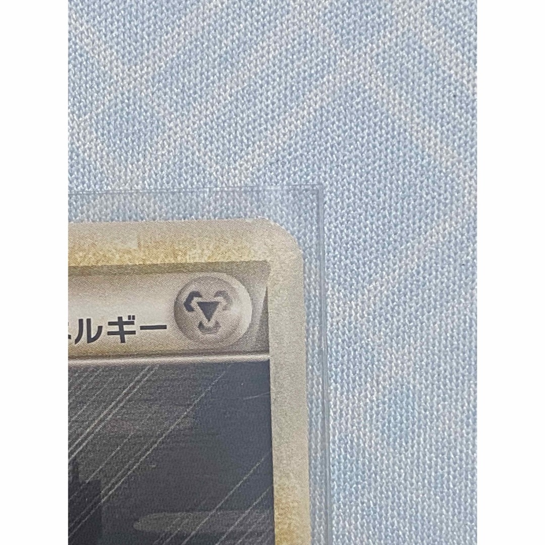 ポケモン(ポケモン)のポケモンカード 基本エネルギー鋼 レジェンドエネルギー  エンタメ/ホビーのトレーディングカード(シングルカード)の商品写真