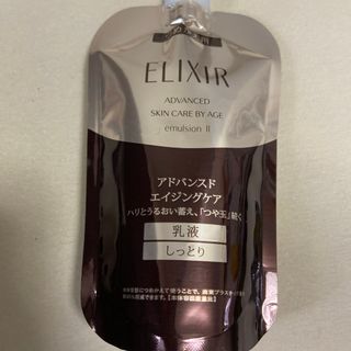 シセイドウ(SHISEIDO (資生堂))の新品 資生堂エリクシールアドバンスド 乳液しっとり(乳液/ミルク)