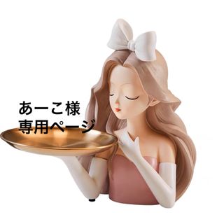 新品送料無料(財布)