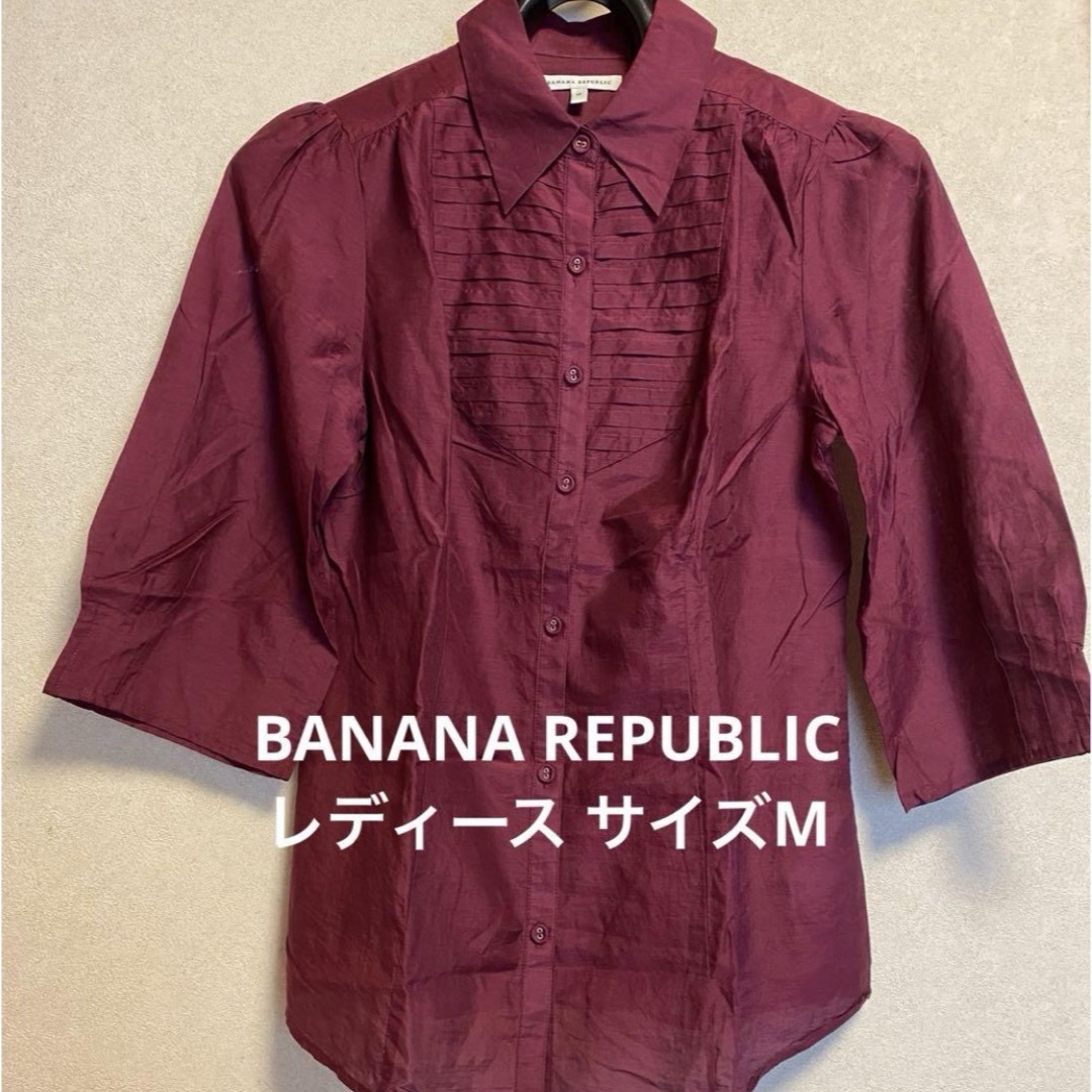 Banana Republic(バナナリパブリック)のバナナリパブリック レディースブラウス レディースのトップス(シャツ/ブラウス(長袖/七分))の商品写真