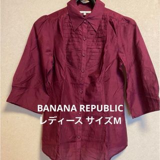 Banana Republic - バナナリパブリック レディースブラウス