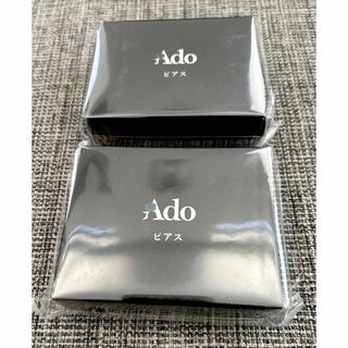 Ado カムパネルラ　通販限定　ファッショナブルピアス2個 「心臓」　新品未開封(ピアス)