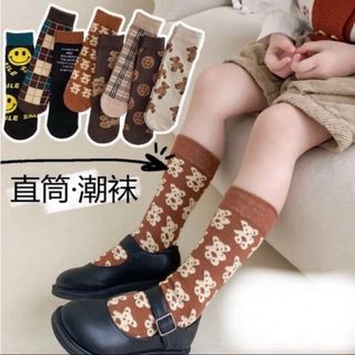 ENDO SOCKS 熊ニコマークなどのデザインの踵跡なしタイプ子供靴下(靴下/タイツ)