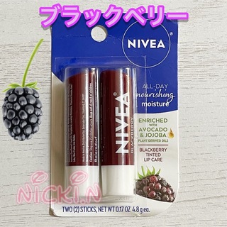 ニベア(ニベア)のNIVEA Black Berry☆ニベア ブラックベリー２本セット(リップケア/リップクリーム)
