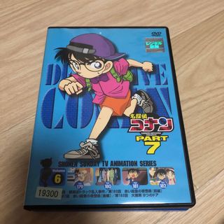 名探偵コナン - DVD 名探偵コナン PART7  全6巻　　レンタル