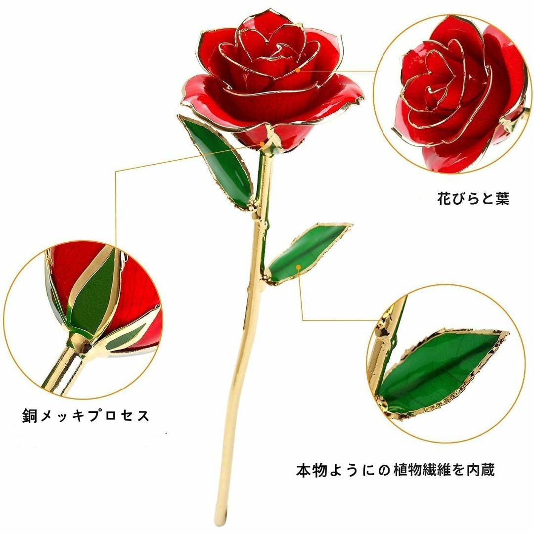 【色: レッド】誕生日 プレゼント 女性 人気花 バラ 造花 薔薇 一輪 ギフト その他のその他(その他)の商品写真