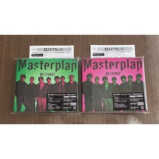 ビーファースト(BE:FIRST)のBE:FIRST　Masterplan　MV盤、LIVE盤　スマプラ(ミュージック)