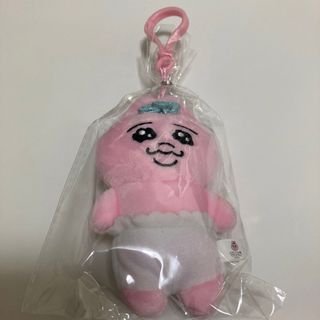 オパンチュウサギ(おぱんちゅうさぎ)の韓国限定❣️ おぱんちゅうさぎ マスコットキーホルダー (8cm)(キャラクターグッズ)