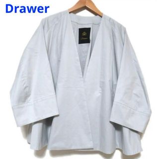 Drawer - 【drawer】モヘヤ シルク ドルマンスリーブ ニット 茶