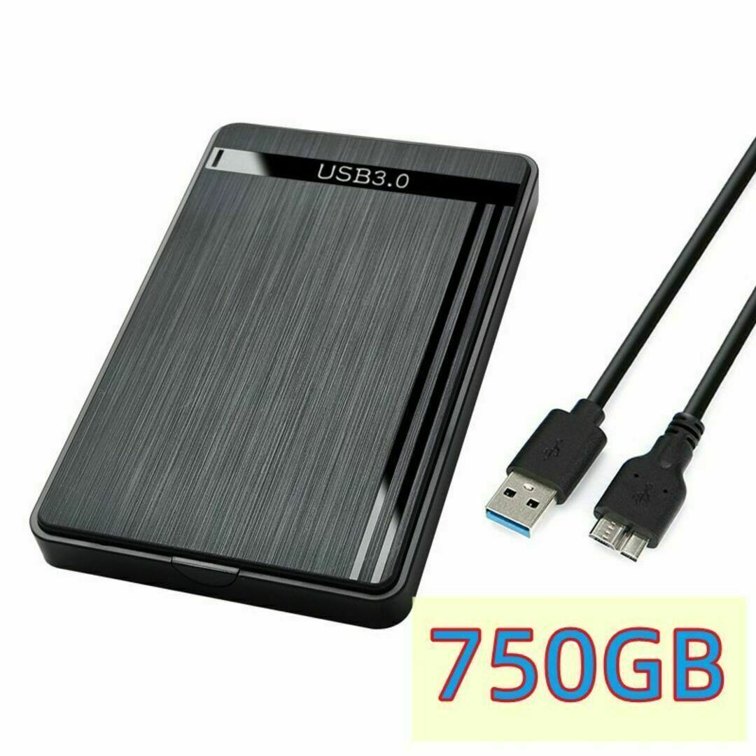 E058 750GB USB3.0 外付け HDD TV録画対応 p4 スマホ/家電/カメラのPC/タブレット(PC周辺機器)の商品写真