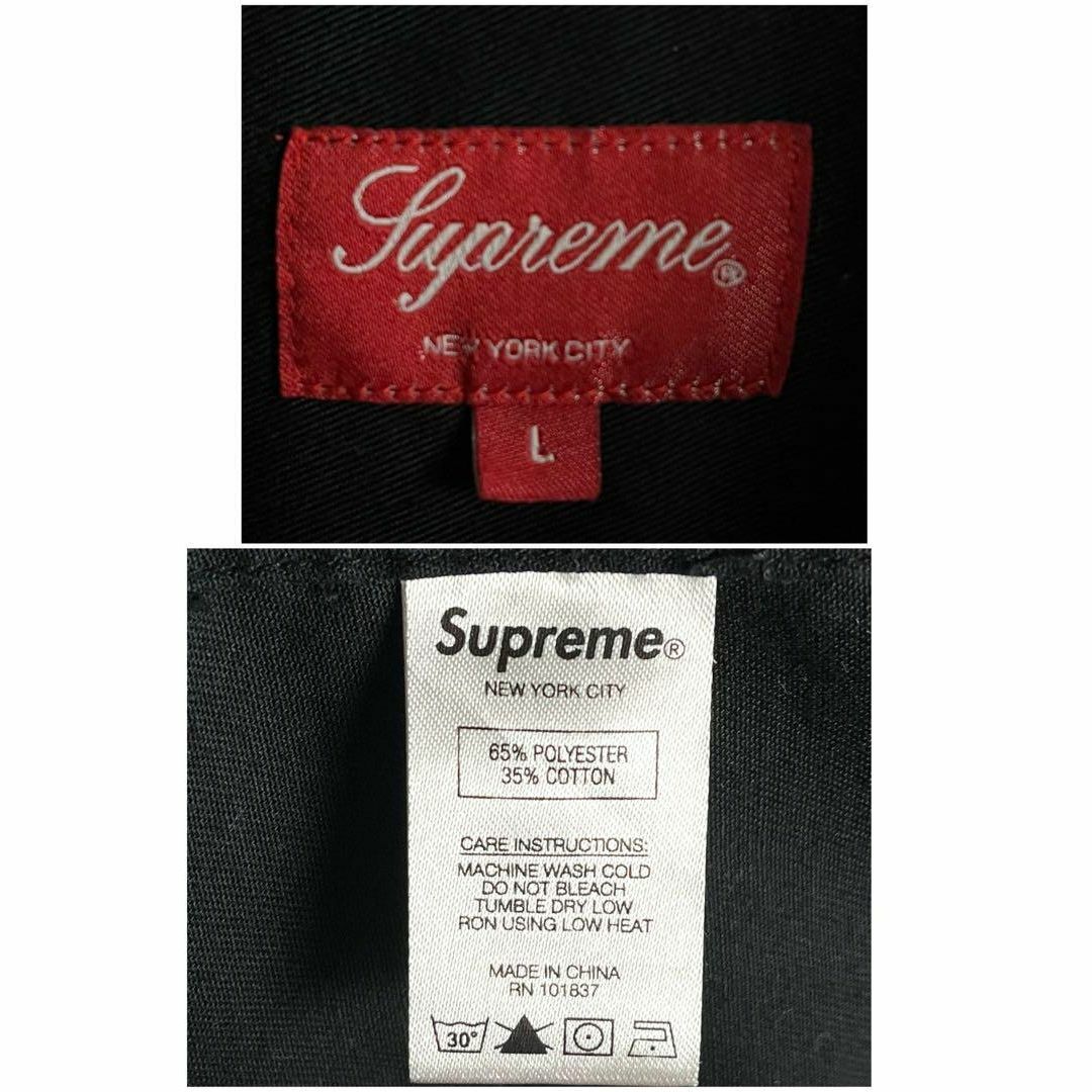 Supreme(シュプリーム)の【即完売モデル】シュプリーム ☆ センタービッグロゴ入り 長袖 ワークシャツ メンズのトップス(シャツ)の商品写真