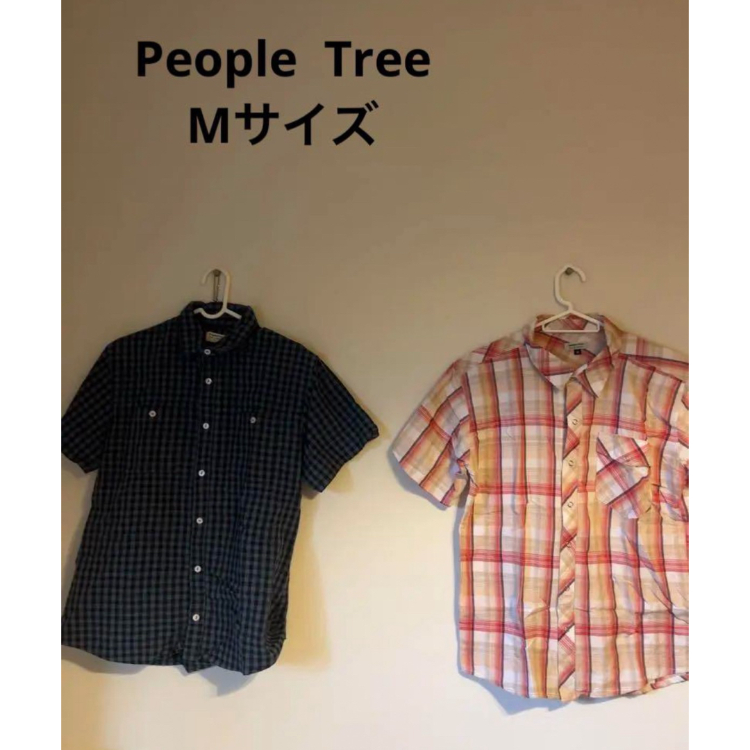 美品　　People  Tree   シャツ　2枚セット メンズのトップス(Tシャツ/カットソー(半袖/袖なし))の商品写真