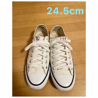 コンバース(CONVERSE)のコンバース　ローカット　ホワイト(スニーカー)