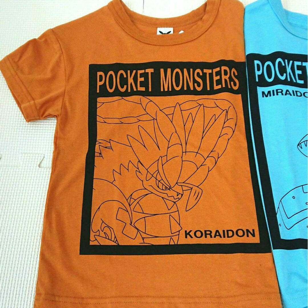 ポケモン(ポケモン)の140cm新品タグ付き ポケモンTシャツ 半袖Tシャツ ミライドン コライドン キッズ/ベビー/マタニティのキッズ服男の子用(90cm~)(Tシャツ/カットソー)の商品写真