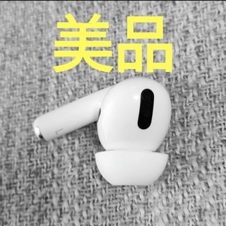 Apple - Apple AirPods Pro 片耳 R 片方 右耳 881