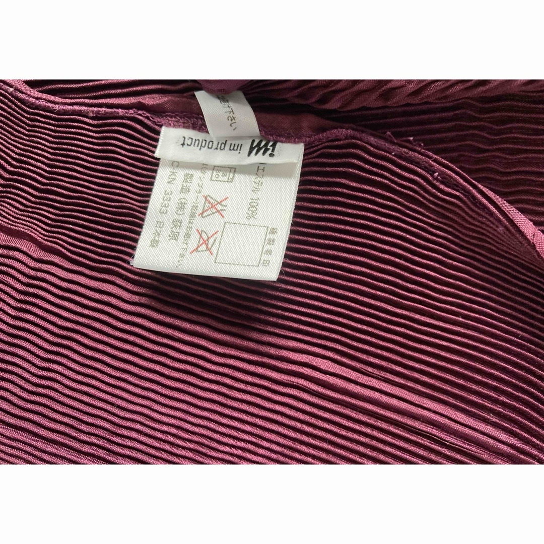 ISSEY MIYAKE(イッセイミヤケ)の❤️ イッセイミヤケ IM プリーツ　エプロン pleats please ❤️ レディースのレディース その他(その他)の商品写真