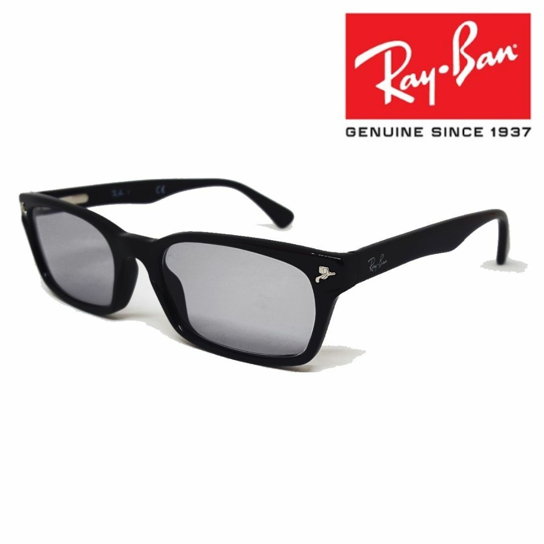 Ray-Ban(レイバン)の新品正規品 レイバン RX/RB5017A 2000 グレー サングラス メンズのファッション小物(サングラス/メガネ)の商品写真