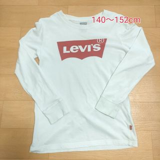 リーバイス(Levi's)のリーバイス 長袖Tシャツ(Tシャツ/カットソー)