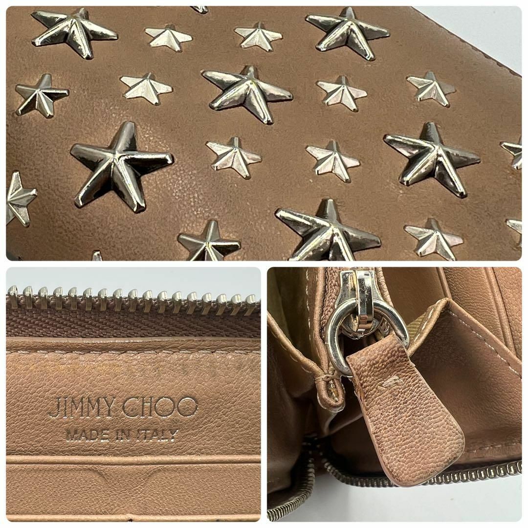 JIMMY CHOO(ジミーチュウ)のJIMMY CHOO ジミーチュウ スタッズ ラウンドファスナー ベージュ長財布 レディースのファッション小物(財布)の商品写真