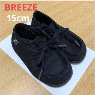 ブリーズ(BREEZE)の【売り切り価格】BREEZE ［15cm］モカシン風ブーツ　キッズ　子供　黒(ブーツ)