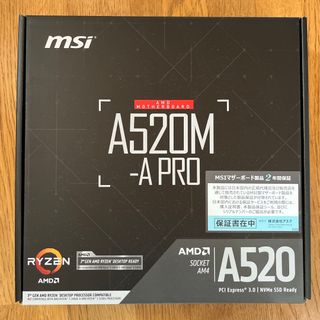 エムエスアイ(msi)の【新品・未使用品】 マザーボード MSI A520M-A PRO(PC周辺機器)