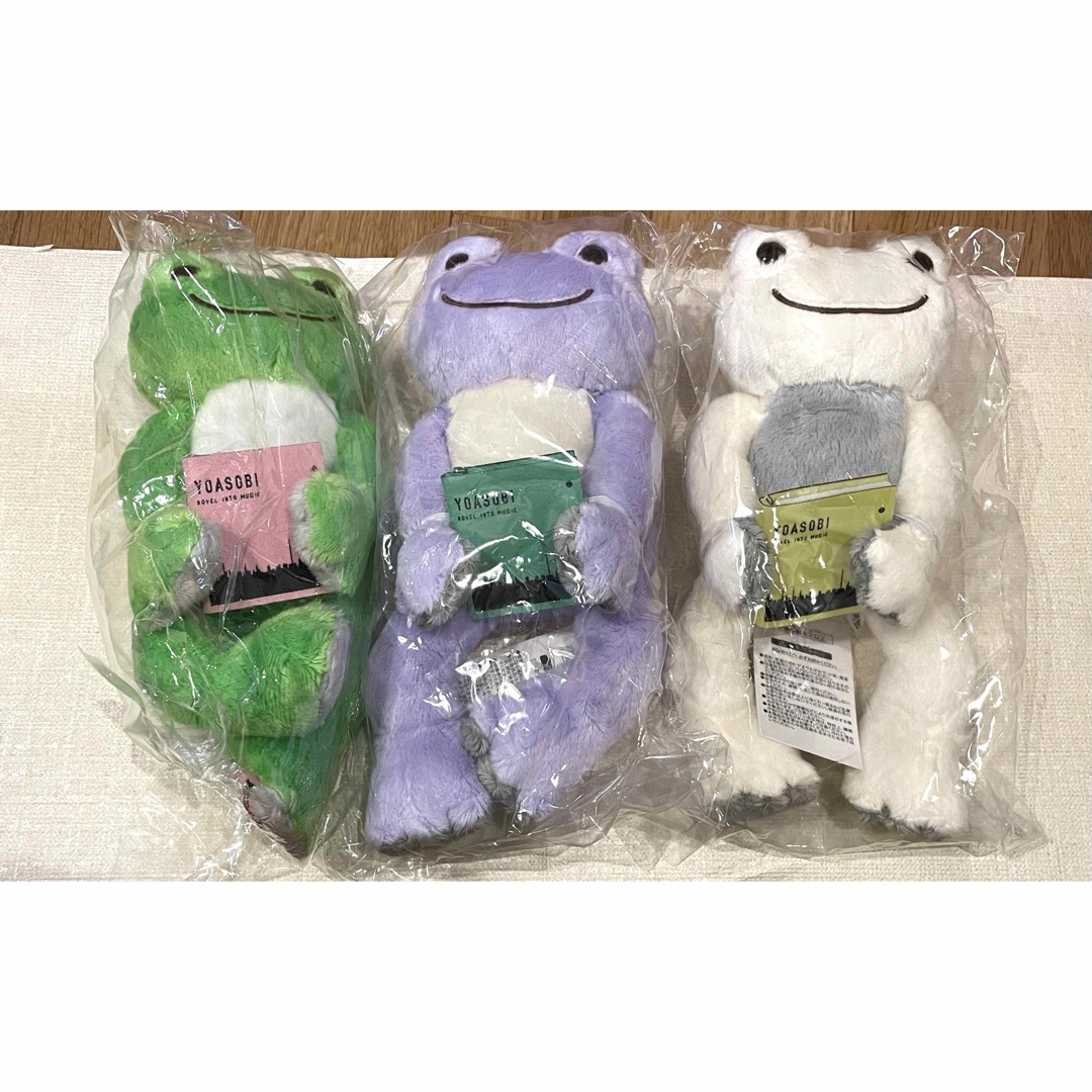 YOASOBI かえるのピクルス エンタメ/ホビーのおもちゃ/ぬいぐるみ(ぬいぐるみ)の商品写真