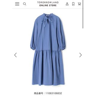 美品⭐︎Ballseyハイカウントギャバジン フリルネックギャザーワンピース