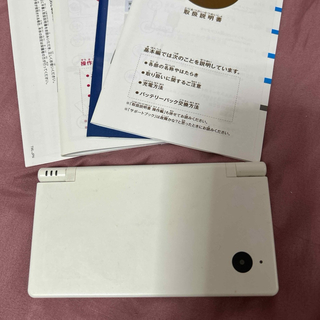 ニンテンドウ(任天堂)のNintendo DS 本体 ニンテンドー DSI WHITE(携帯用ゲーム機本体)