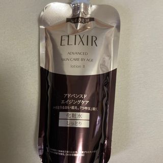 シセイドウ(SHISEIDO (資生堂))の新品 資生堂エリクシールアドバンスド 化粧水(洗顔料)