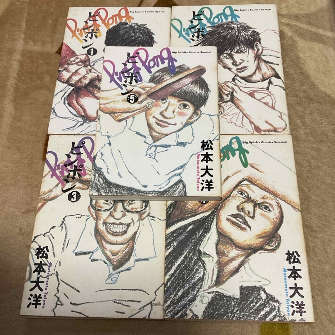 小学館(ショウガクカン)のピンポン　松本大洋 エンタメ/ホビーの漫画(青年漫画)の商品写真