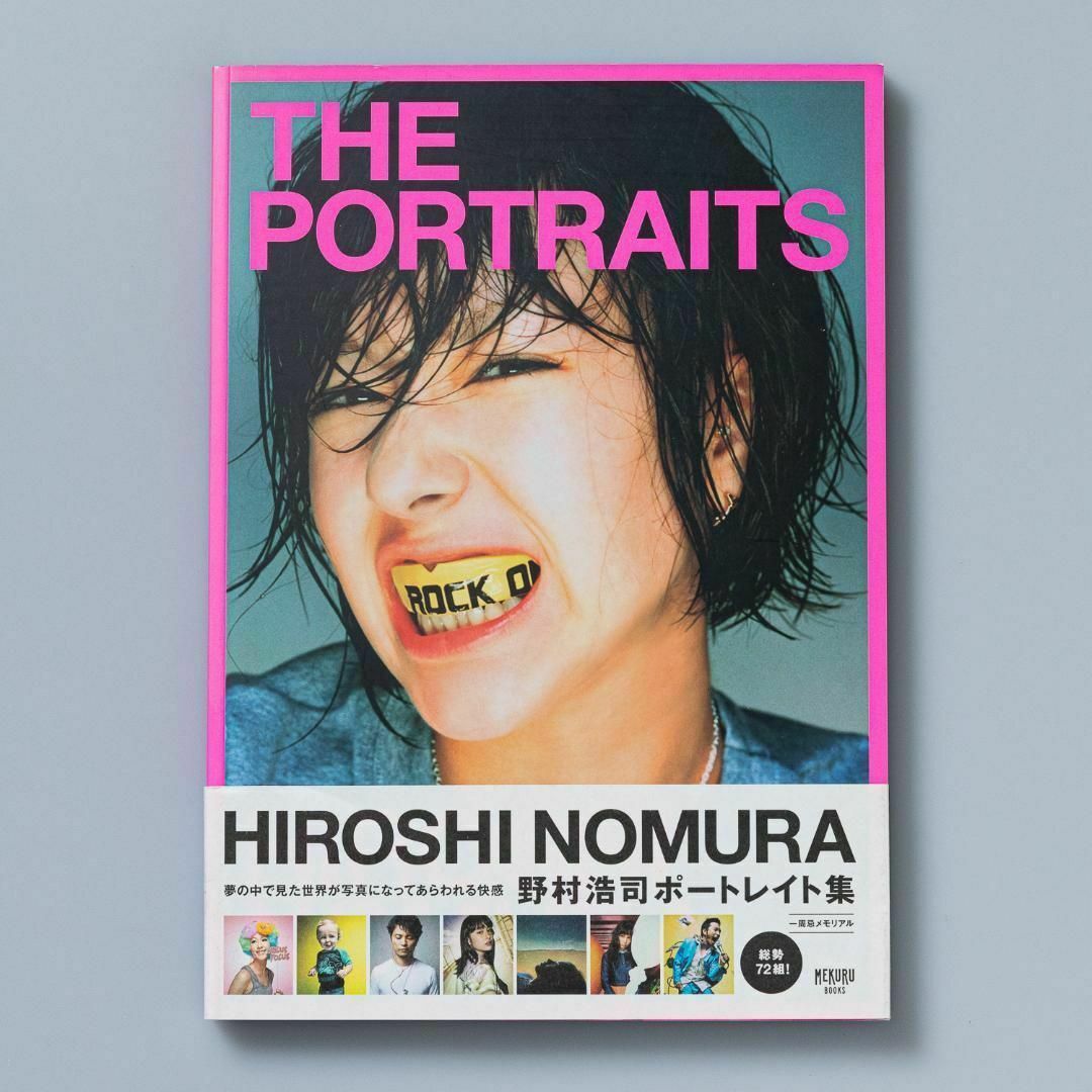 THE PORTRAITS エンタメ/ホビーの本(アート/エンタメ)の商品写真