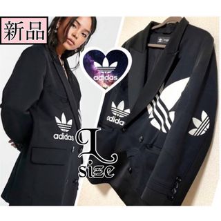 アディダス(adidas)のアディダス 新品 ドライクリーンオンリー ジャケット コート ジャージ Lサイズ(テーラードジャケット)