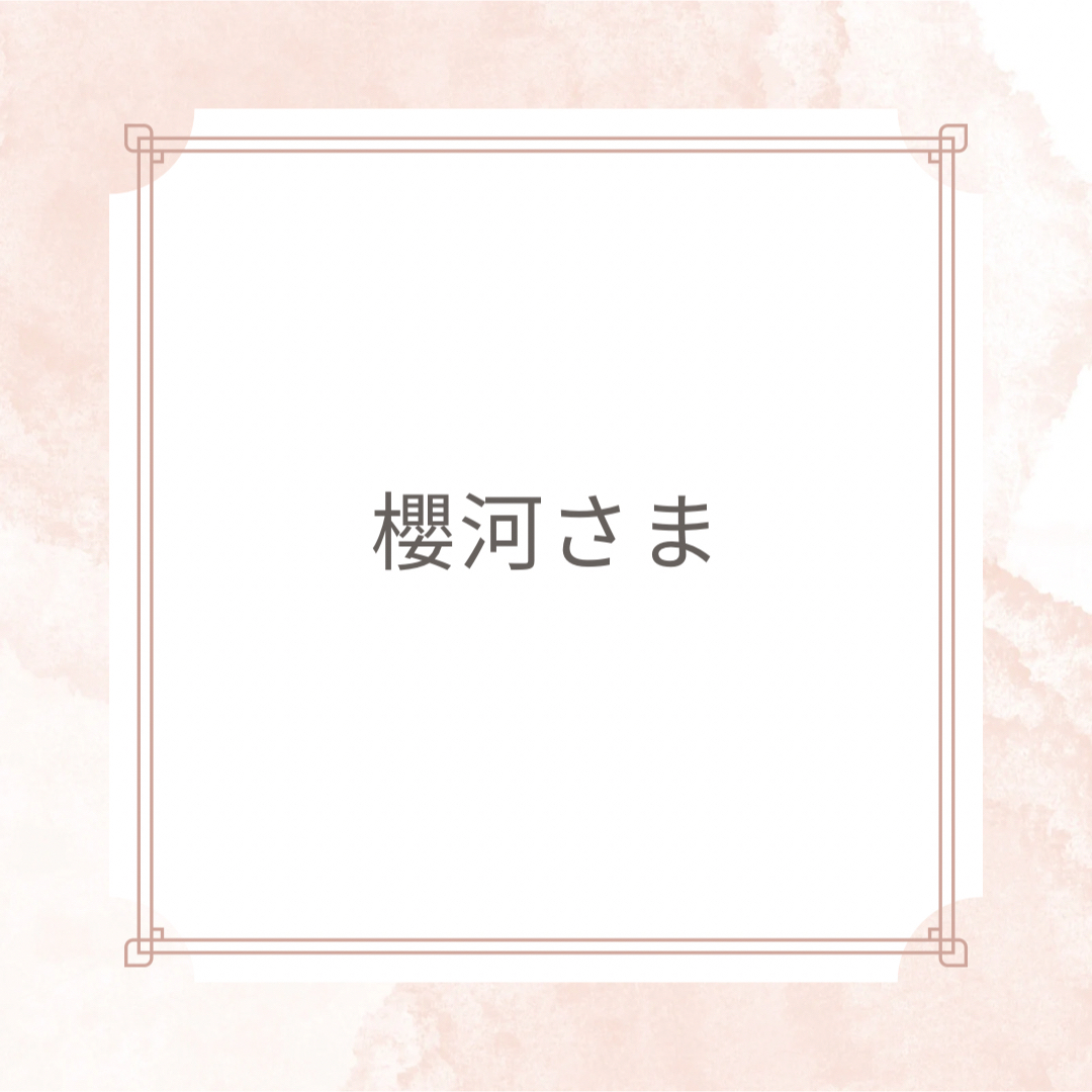 櫻河様専用オーダーネイルチップ コスメ/美容のネイル(つけ爪/ネイルチップ)の商品写真