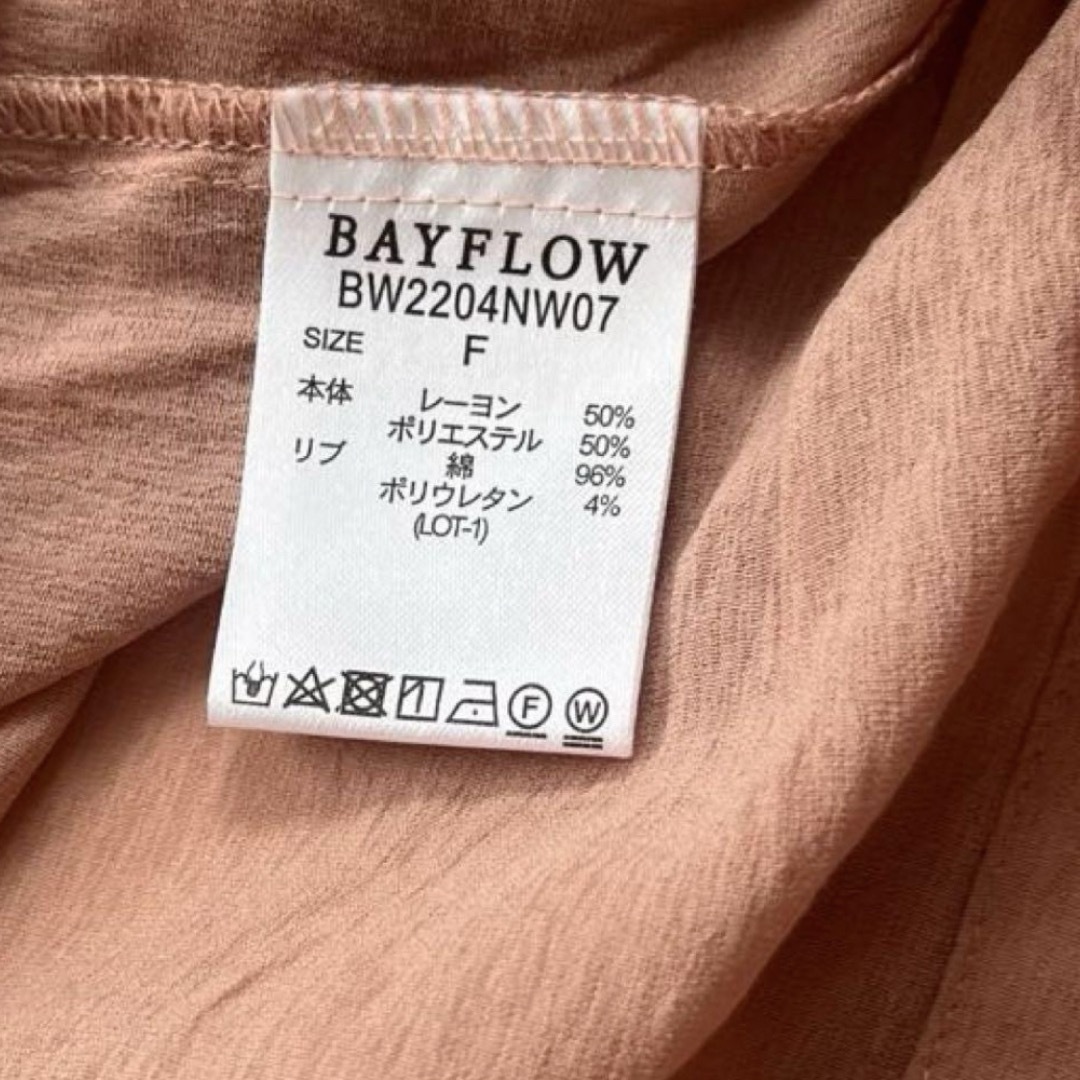 BAYFLOW(ベイフロー)の【ベイフロー】Vネック シアーシャツワンピース F レディースのワンピース(ロングワンピース/マキシワンピース)の商品写真