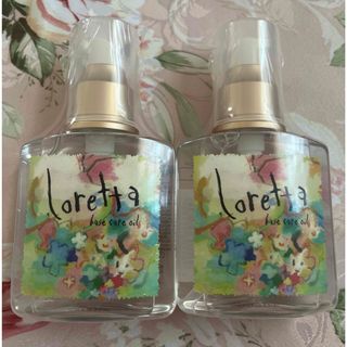 ロレッタ(Loretta)のモルトベーネ ロレッタ ベースケアオイル 120ml×2(トリートメント)