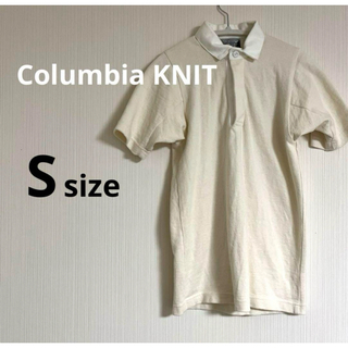 【美品】Columbia KNIT 白　ホワイト　ポロシャツ(ポロシャツ)