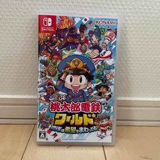 ニンテンドウ(任天堂)の任天堂スイッチ 桃太郎鉄道 ワールド(家庭用ゲームソフト)