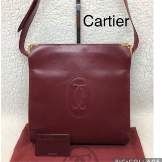 カルティエ(Cartier)のCartier カルティエ　マストライン　がま口ショルダーバッグ　保存袋付き(ショルダーバッグ)