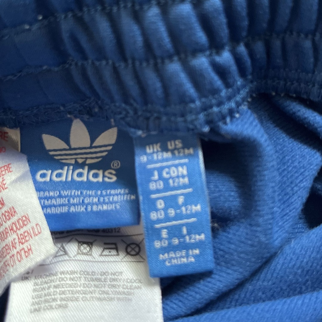 adidas(アディダス)のベビー　アディダス　スウェット キッズ/ベビー/マタニティのベビー服(~85cm)(その他)の商品写真