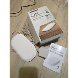 ソフトバンク(Softbank)のほぼ未使用 ソフトバンク 割賦購入対応商品 ixpandワイヤレスチャージャー(その他)