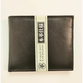 r771【新品】本革　二つ折り財布　小銭入れ有り　札入れ有り　ダークブラウン(折り財布)