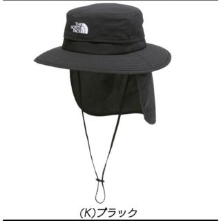 ノースフェイス(North Face)のノースフェイスTNFビーフリーシールドハット（キッズ）(その他)