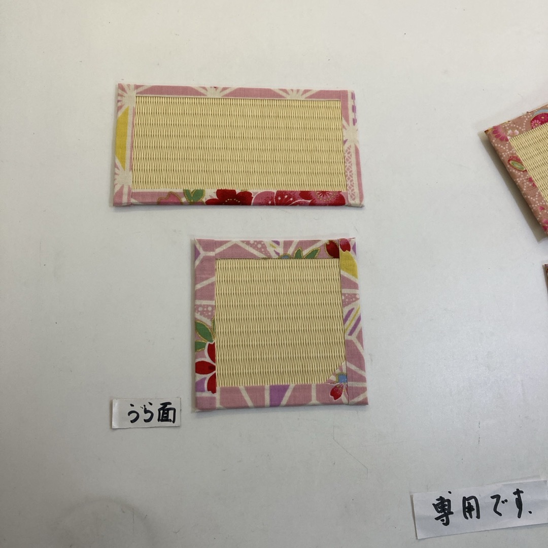 専用です。 7.5×14センチ横長コースター枚 9×9 センチ9枚合計17枚組 インテリア/住まい/日用品の日用品/生活雑貨/旅行(日用品/生活雑貨)の商品写真