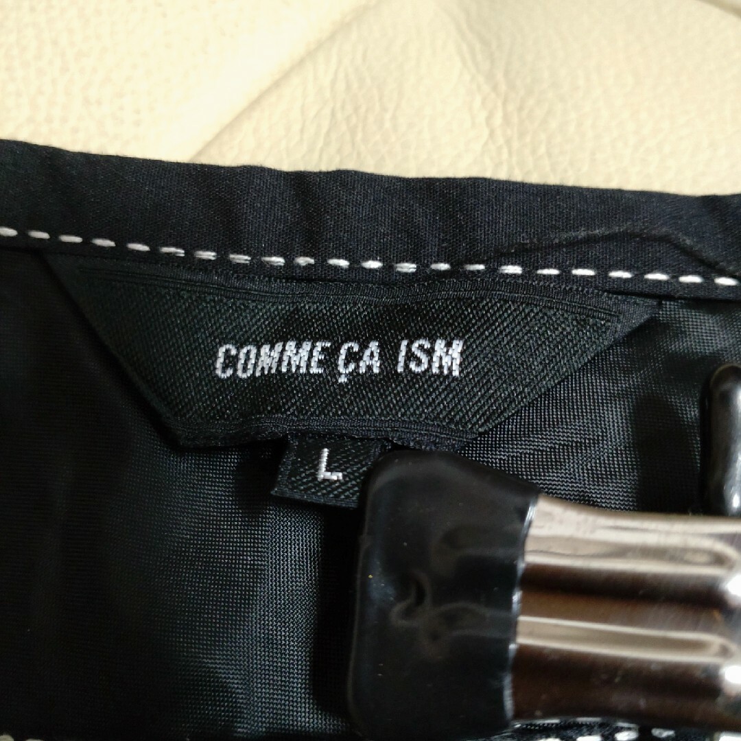 COMME CA ISM(コムサイズム)のコムサイズム　Aラインスカート レディースのスカート(ひざ丈スカート)の商品写真