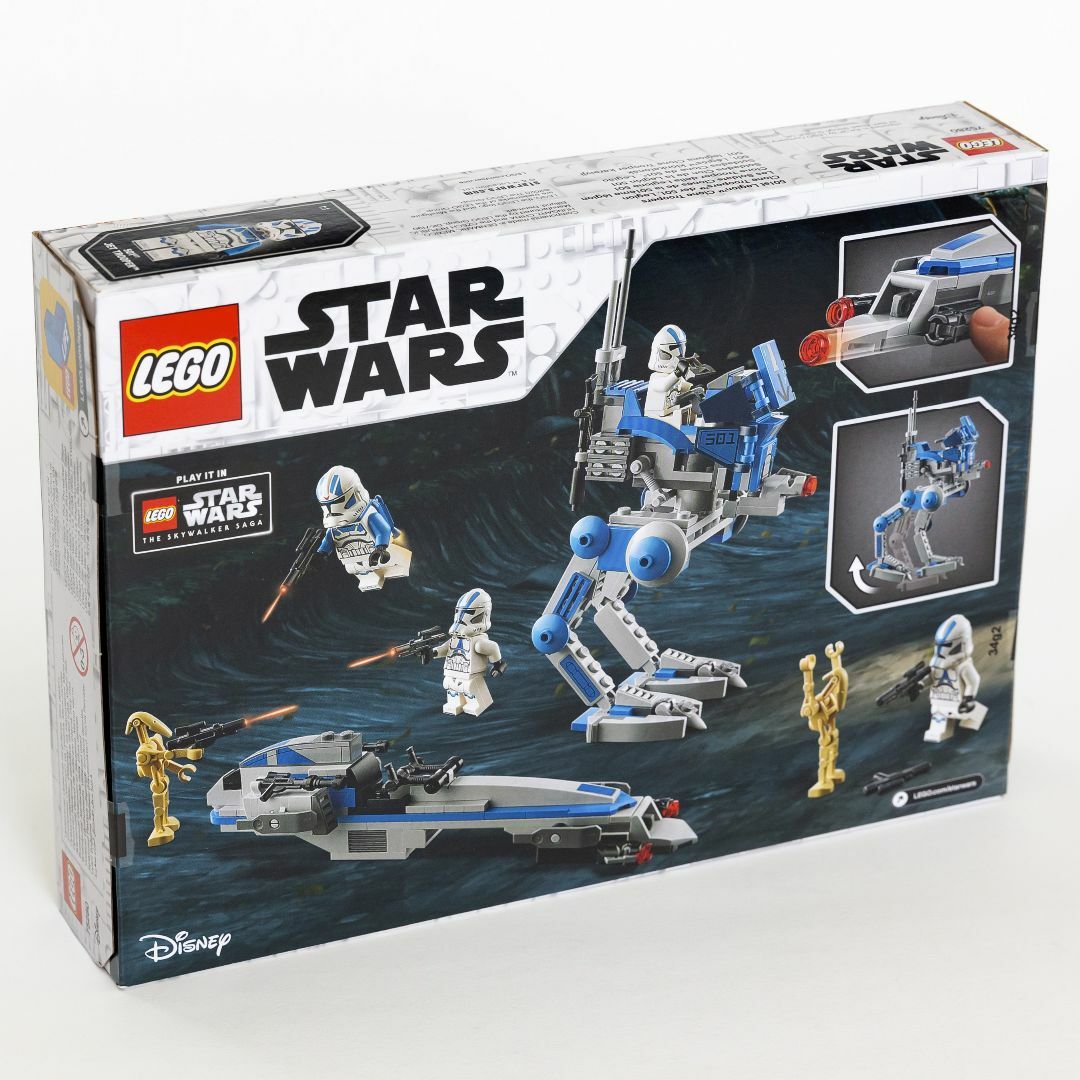 Lego(レゴ)のレゴ LEGO 75280 スター・ウォーズ クローン・トルーパー 501部隊 キッズ/ベビー/マタニティのおもちゃ(積み木/ブロック)の商品写真