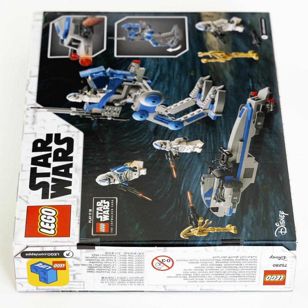 Lego(レゴ)のレゴ LEGO 75280 スター・ウォーズ クローン・トルーパー 501部隊 キッズ/ベビー/マタニティのおもちゃ(積み木/ブロック)の商品写真