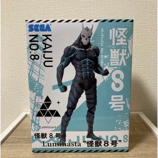 怪獣８号　Luminasta フィギュア(アニメ/ゲーム)