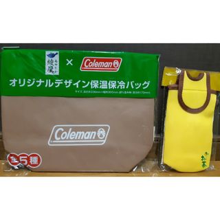 コールマン(Coleman)の保温保冷バッグ&ボトルカバー　非売品(ベージュ&イエロー)(その他)