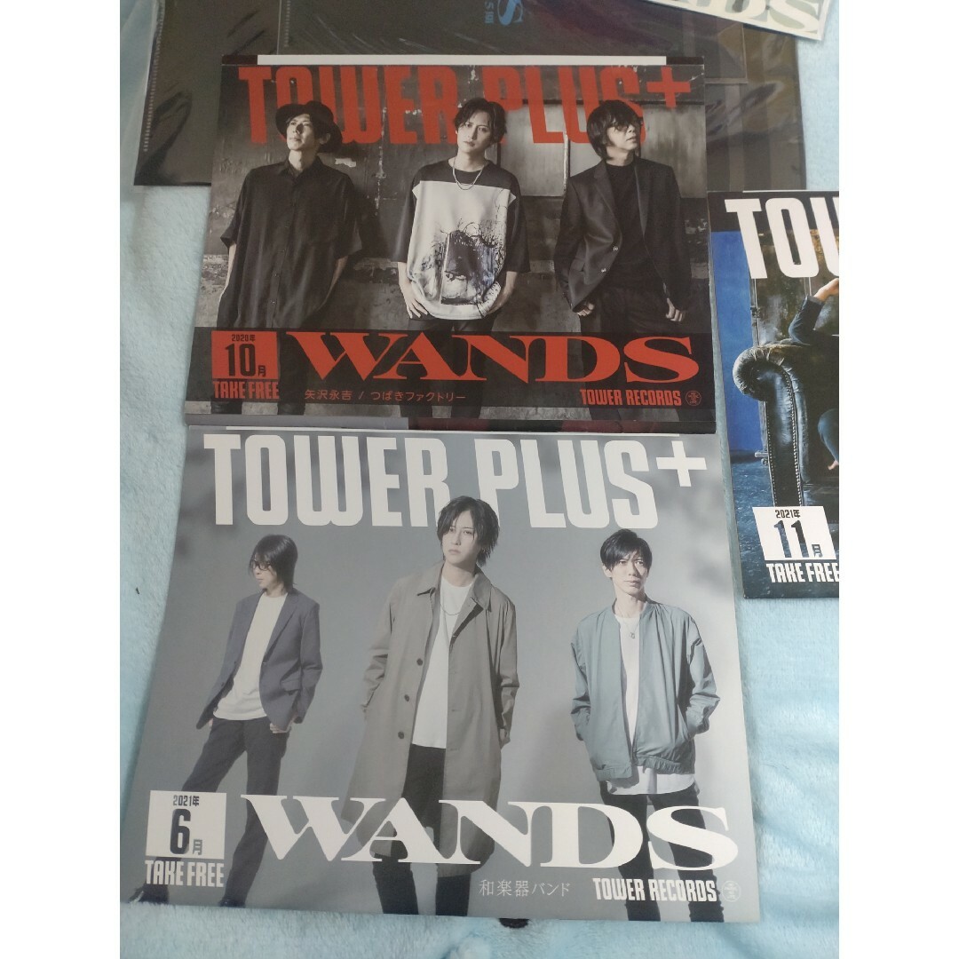 【未使用】WANDS5期 クリアファイルとTOWER PLUS+とポストカード エンタメ/ホビーのタレントグッズ(ミュージシャン)の商品写真