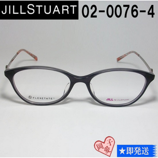 ジルスチュアート(JILLSTUART)の02-0076-4-51 国内正規品 JILL STUART ジルスチュアート(サングラス/メガネ)